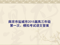 摘录——单独中的洞见的优美句子