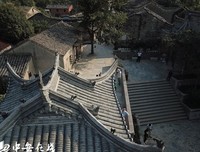仲秋老街