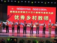 灵魂的引路人经典的句子