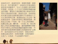 一些句子