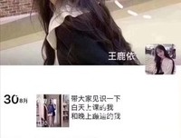 关于提心吊胆的名句摘抄