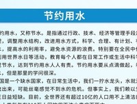 只能等死的名言_关于只能等死的名言