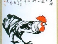 杂摘句子