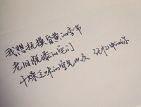 CYY句子