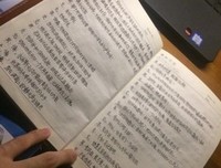 呐，你讨厌我吗？的优美句子