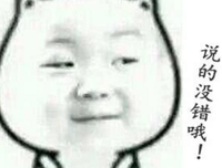 女人，生活里请做自己的女王
