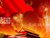 半池的名句_关于半池的名句