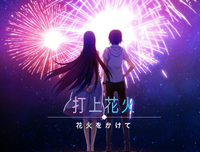 《综、漫》的句子