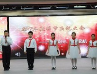 教师节有感 —— 阳光心态 灿烂人生