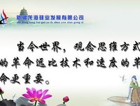 ACGN经典名句