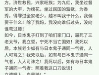记忆句子大全
