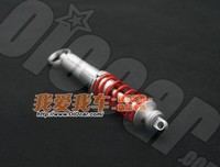 有关阳物的美文美句摘抄