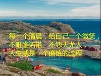 我不喜欢这个都想只向并，我只喜欢你经典的句子