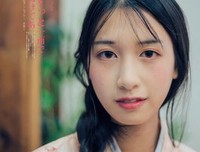 描写田子的语句摘抄