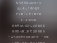 哈哈句子