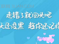 感情句子大全