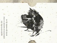 安。离。经典的句子