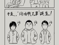 瓶邪优美的句子