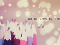 《I love》的句子