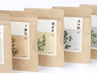 心怕经典名句