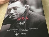 《那些触动人心》的句子