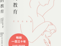 爱过的剧好词好句