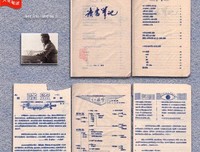 《医生的运动笔记》的读后感10篇