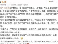 那些奋斗岁月经典名句