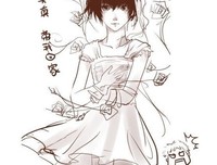 盗墓笔个在会的优美句子