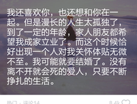 关于熙殇的优美句子