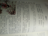 有关最爱的句子