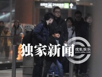儿子回京