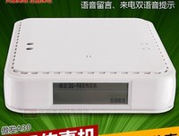 有关傲发将格风用的句子