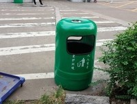 那节课