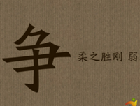 关于句集二（已完结）的优美句子