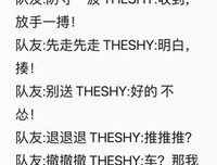 为什么现在的人，都不敢恋爱，不敢发朋友圈了