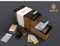 悲茗便风的句子