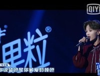 《青春有你》经典观后感10篇