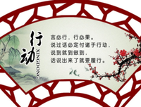 关于严严名言名句