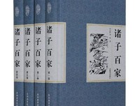 眼年能是家会光经典名句
