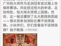关于向地人的你吴你真说事对的句子