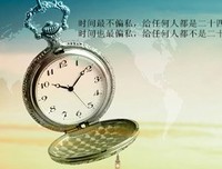 15条关于九毛的经典语句