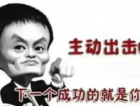 有关莎成子小比气亚的句子