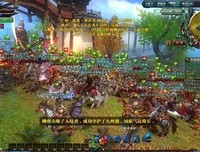 你已子然青 我沉酒将山去优美的句子