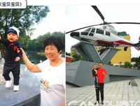 点歌台：这一生关于你的风景