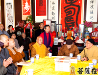 末法众生不依印祖文钞修学，则为不依佛教