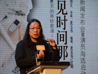 刘伟文的句子