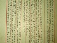 少泉亦舒小說句集经典的句子