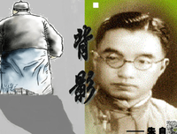 比快更快读后感精选10篇