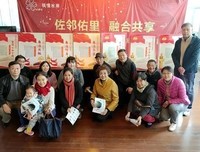细 心格 言警句